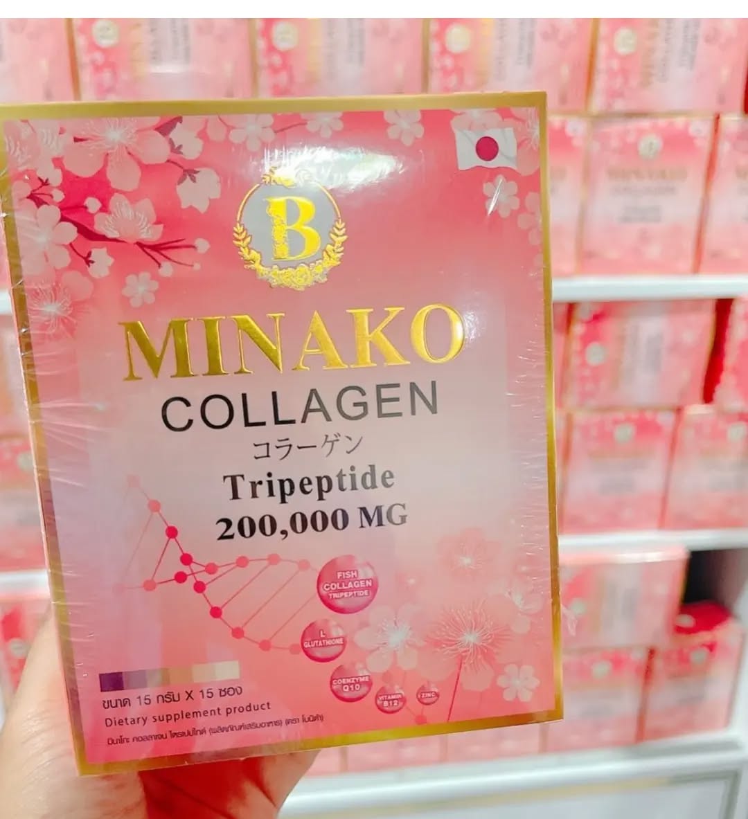 Minako Collagen tripeptide 200,000mg - 15 Satchets