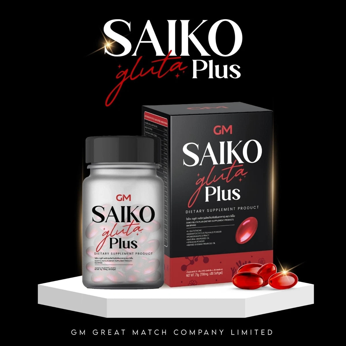 GM Saiko Gluta Plus Dietary Supplement