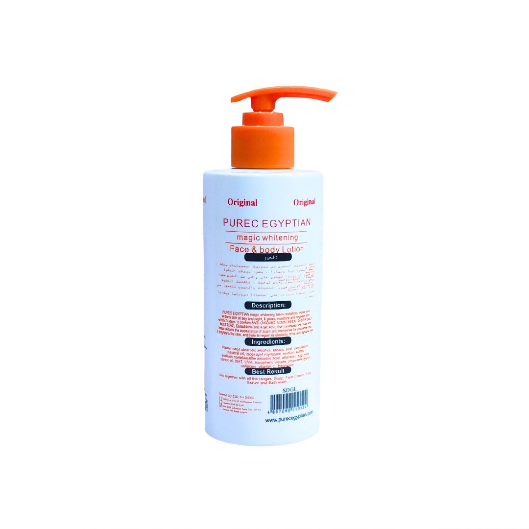Purec Egyptian Magic Whitening Papaya Lotion – 300ml