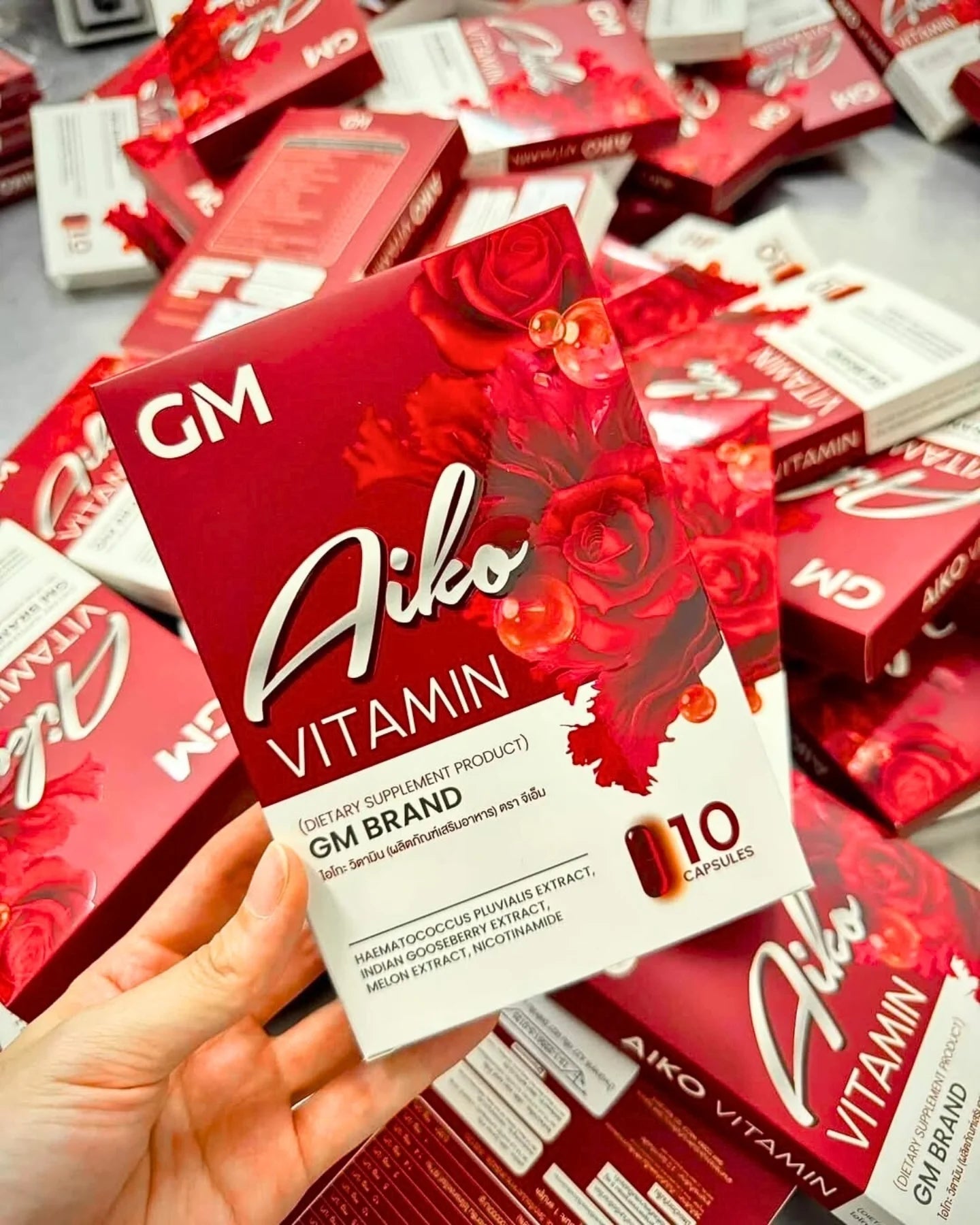 Saikono Aiko Vitamin Dietary Supplement GM Brand -10 caps