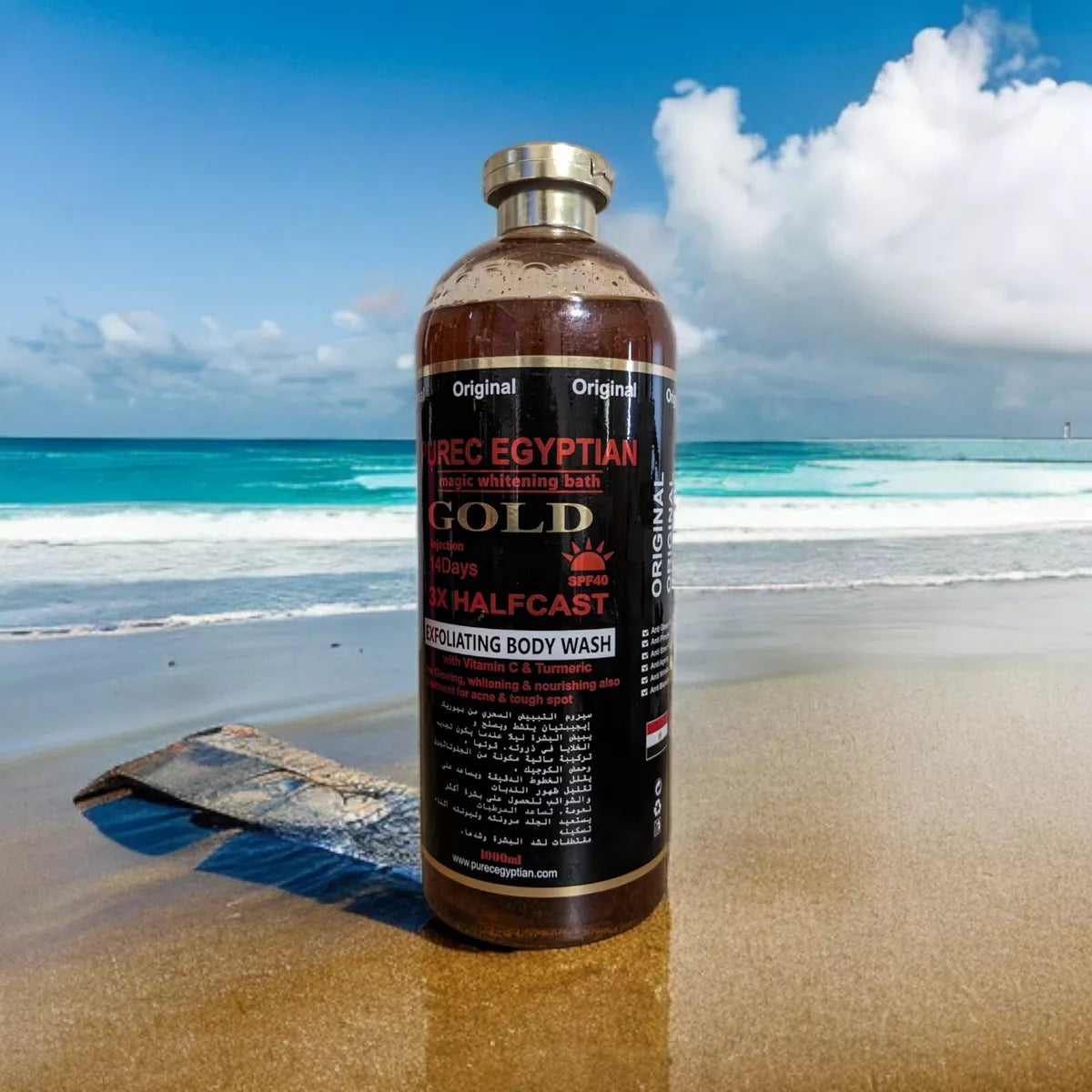 Purec Egyptian Gold 3x HalfCast Exfoliating Body Wash, 1000ml