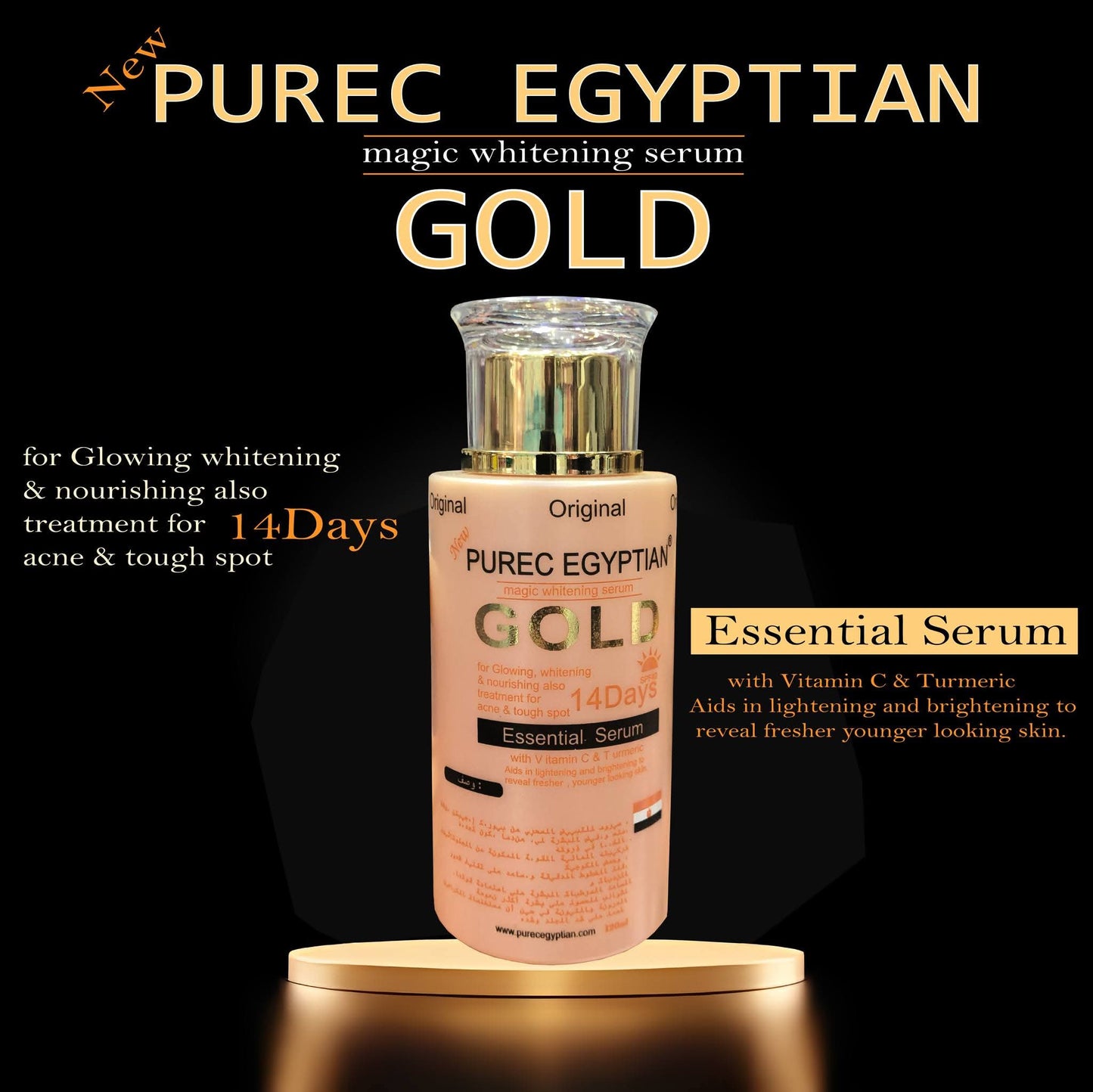 Purec Egyptian Gold Magic Whitening Serum – 100ml, Face & Body Serum