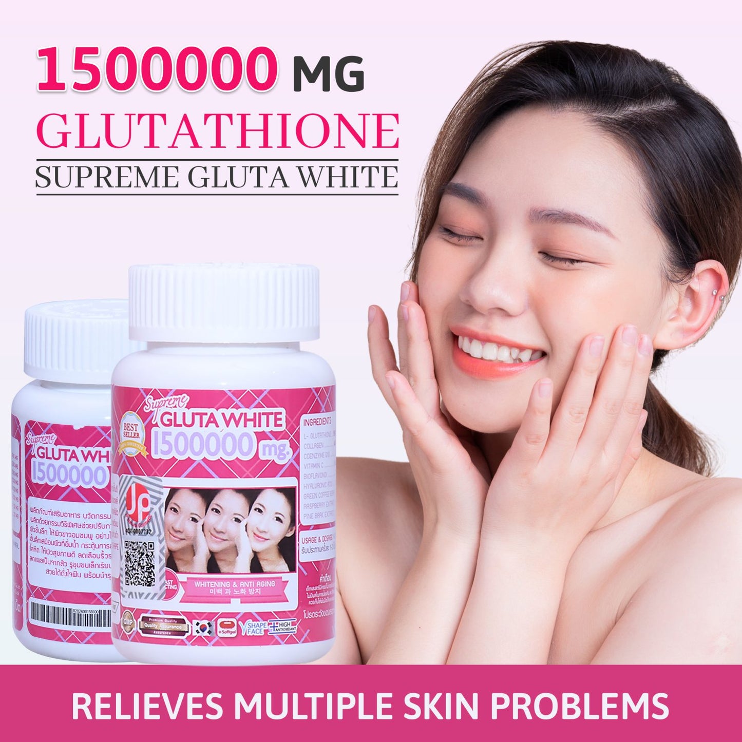 Supreme Gluta White 150000mg. Glutathione Skin Whitening, 30 Softgel Capsules