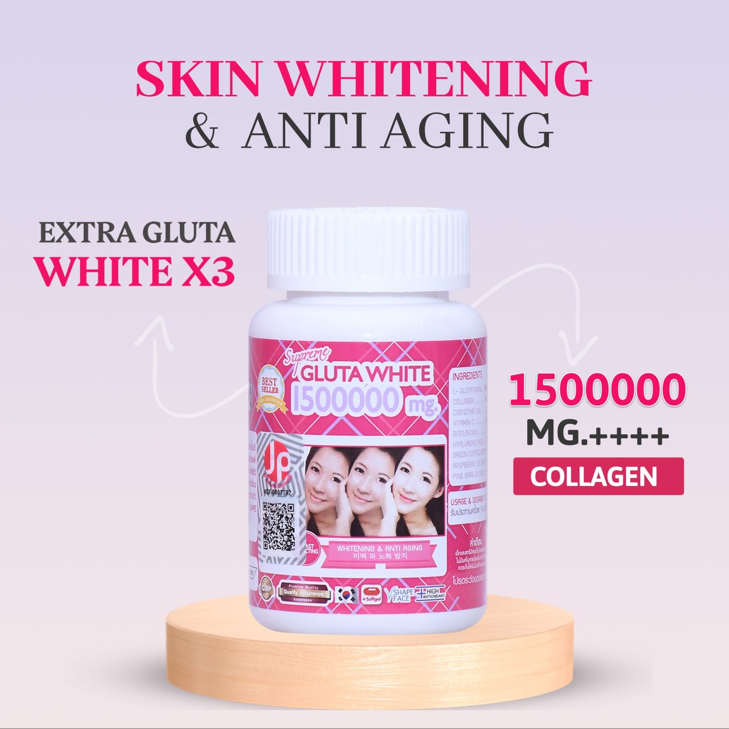 Supreme Gluta White 150000mg. Glutathione Skin Whitening, 30 Softgel Capsules