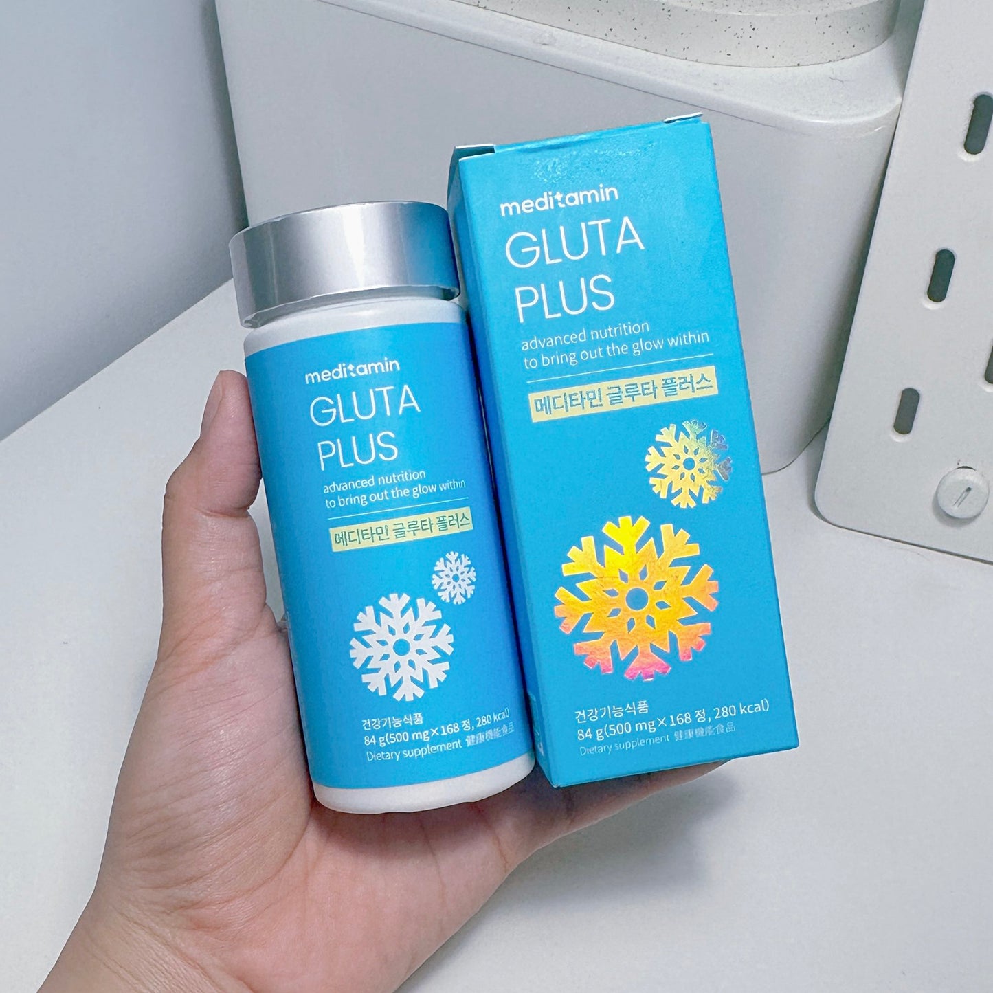 Meditamin Gluta Plus, 168Tablets