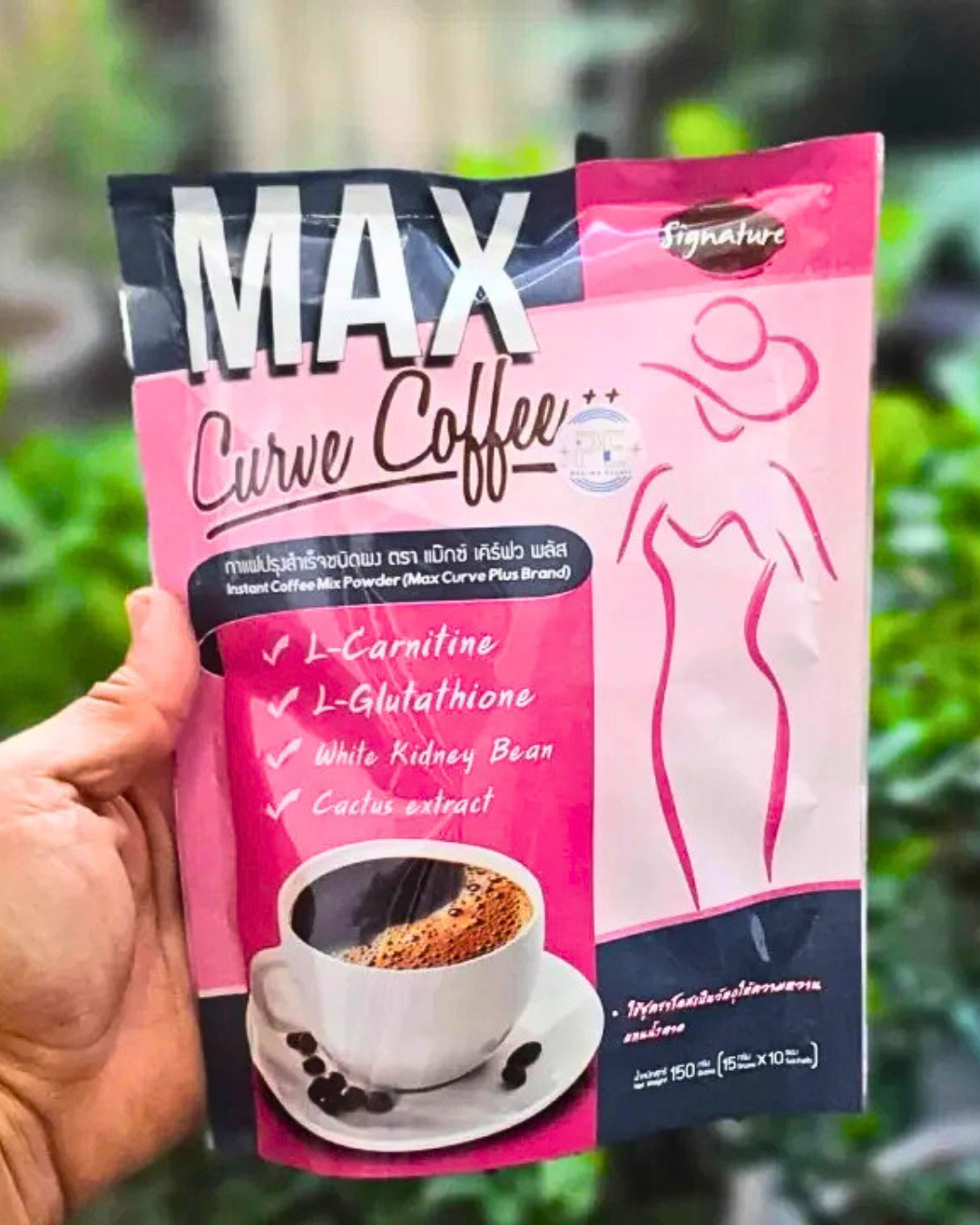 Max Curve Coffee - 10 Satchets