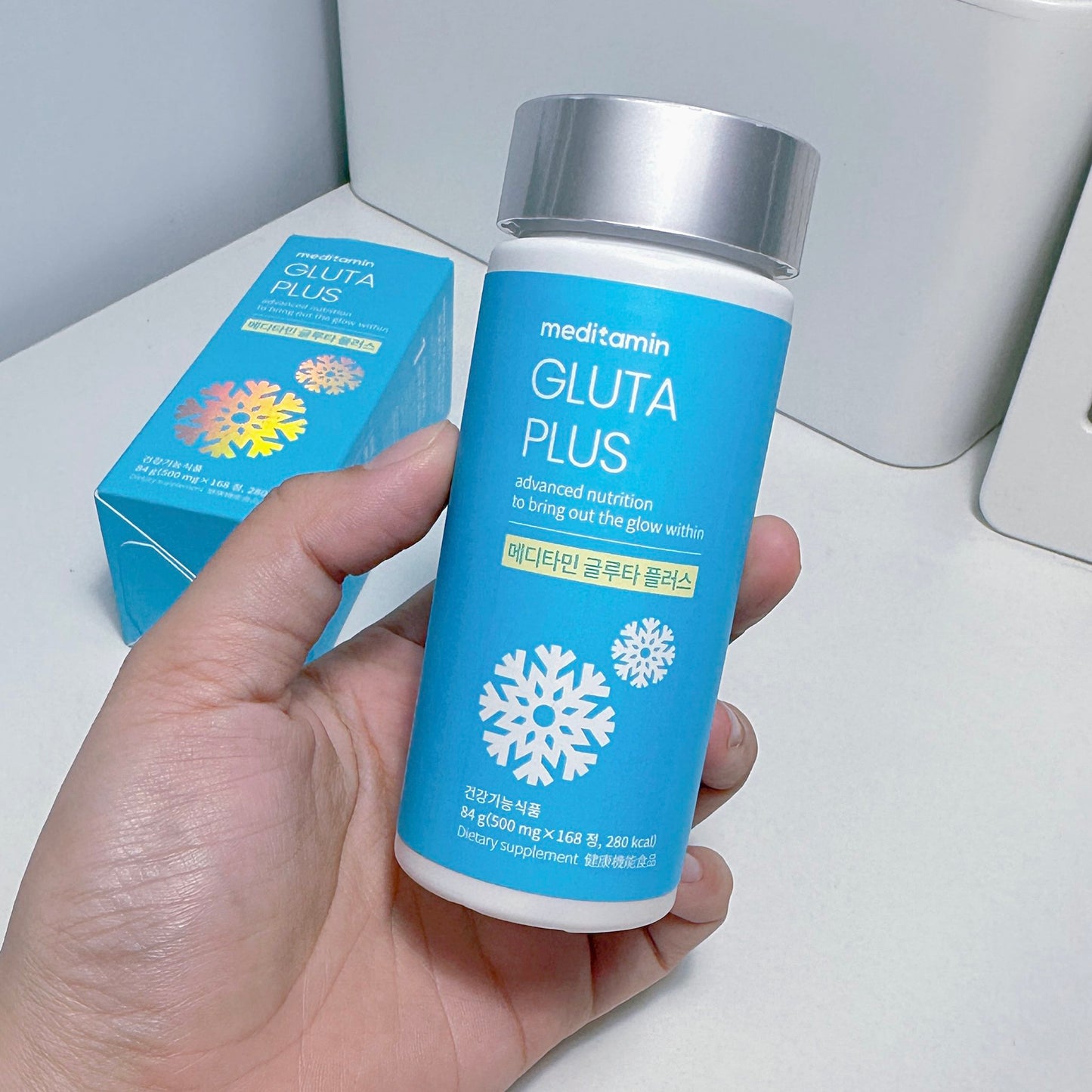 Meditamin Gluta Plus, 168Tablets