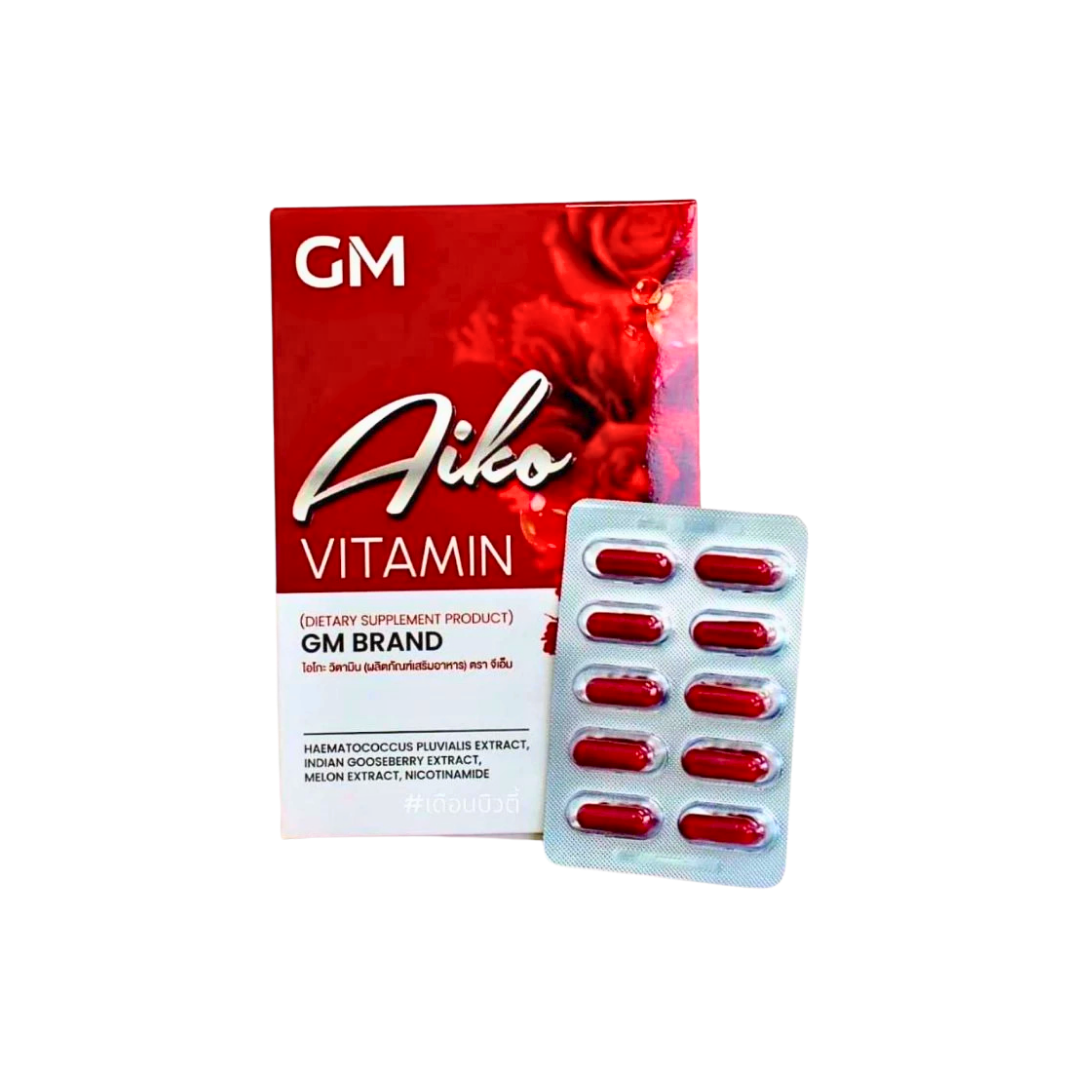 Saikono Aiko Vitamin Dietary Supplement GM Brand -10 caps