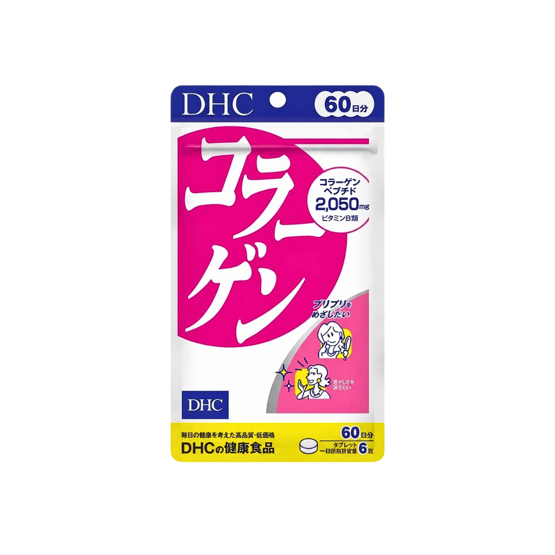 DHC Collagen 60-Day Supply (360 Tablets) | Japanese Fish Collagen