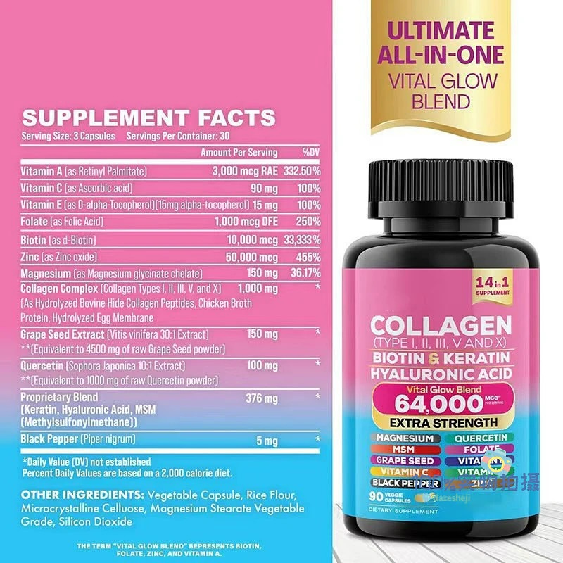 Collagen 14-in-1 Biotin, Keratin & Hyaluronic Acid Supplement, 90 Capsules
