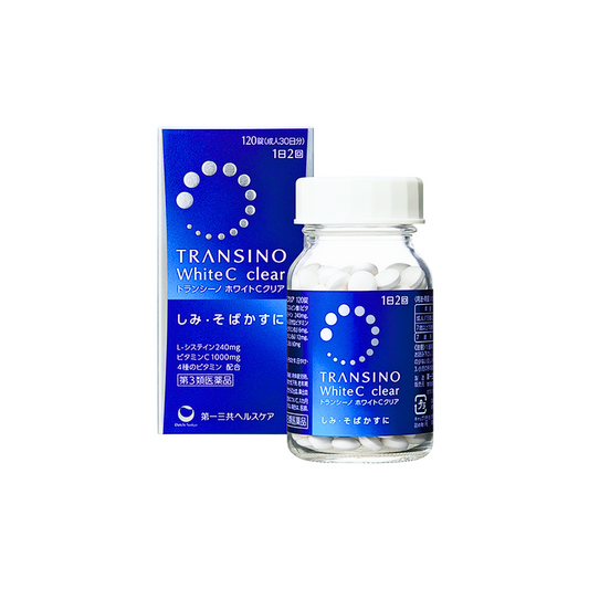 Transino White C Clear 120 Tablets | Japanese Vitamin C & L-Cysteine Supplement