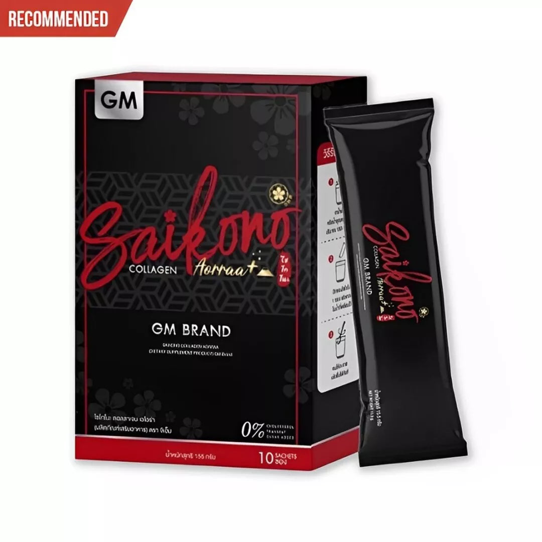 SAIKONO Collagen Radiance Skin Anti Aging Wrinkles Reduce Acne Supplement By GM.