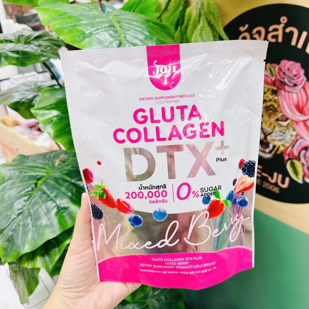 JOJI Gluta Collagen DTX Mixed Berry, 10 Satchets