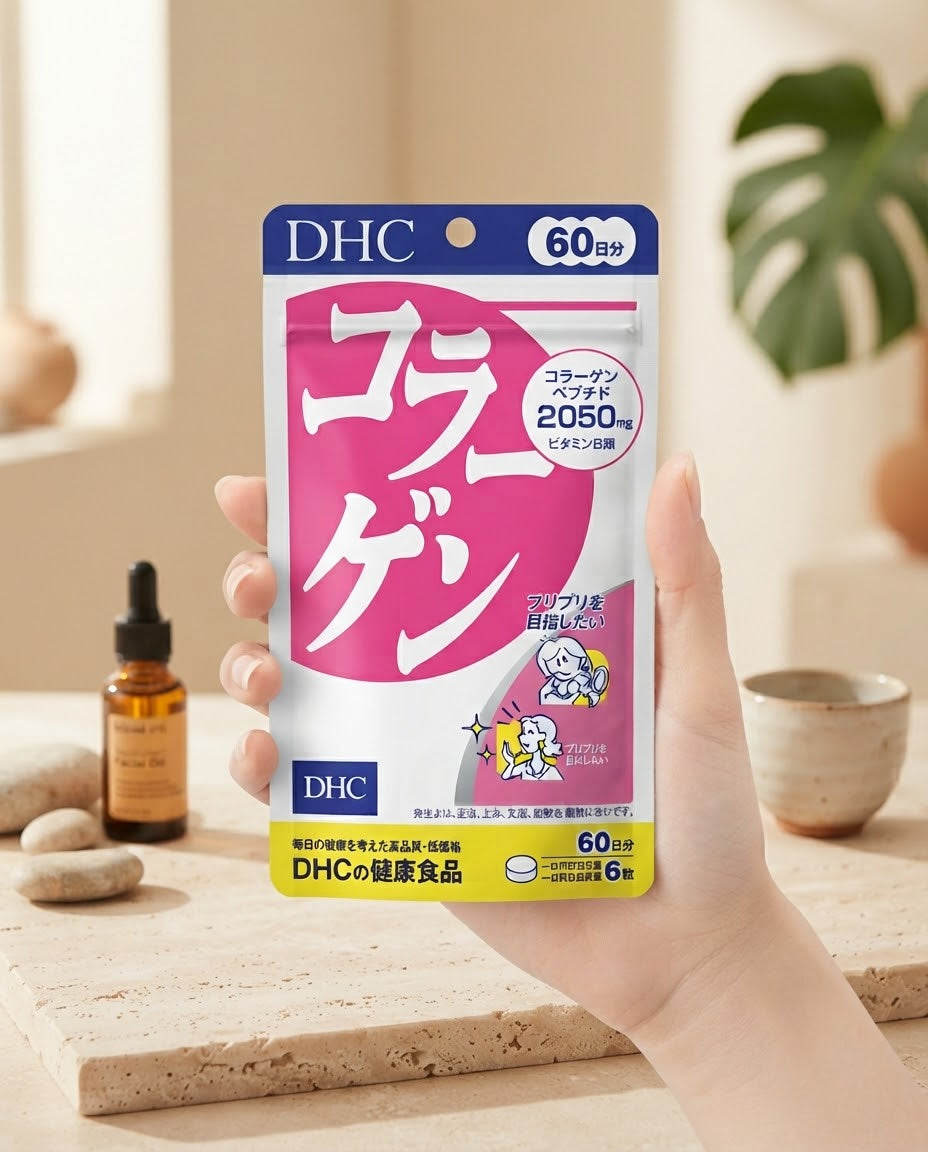 DHC Collagen 60-Day Supply (360 Tablets) | Japanese Fish Collagen