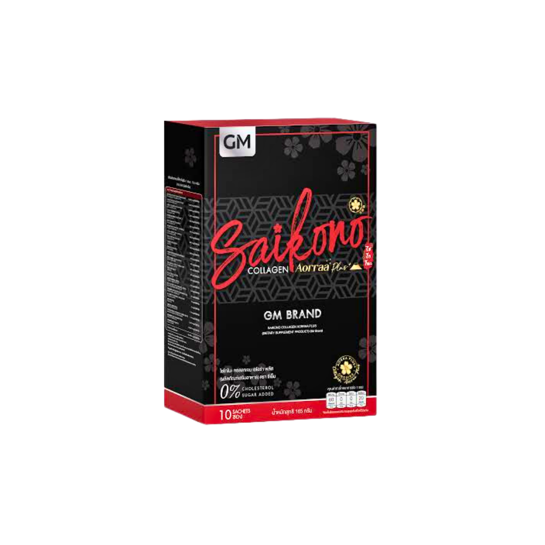 SAIKONO Collagen Radiance Skin Anti Aging Wrinkles Reduce Acne Supplement By GM.