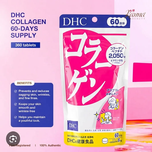 DHC Collagen 60-Day Supply (360 Tablets) | Japanese Fish Collagen